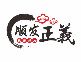 隆菲菲的logo設(shè)計