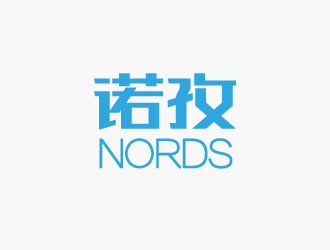 朱可的nords/諾孜  宣傳語：點亮你的生活logo設計