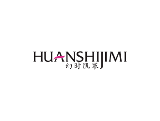 湯儒娟的幻時肌冪    HUANSHIJIMIlogo設(shè)計(jì)