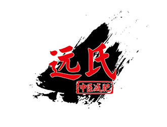 謝惠玉的logo設(shè)計