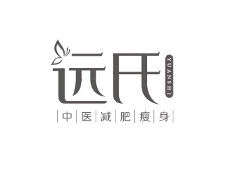 勇炎的logo設(shè)計