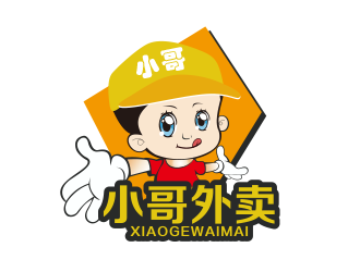 黃安悅的logo設(shè)計