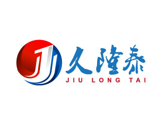 曉熹的logo設(shè)計(jì)