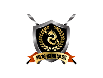 曉熹的logo設(shè)計(jì)