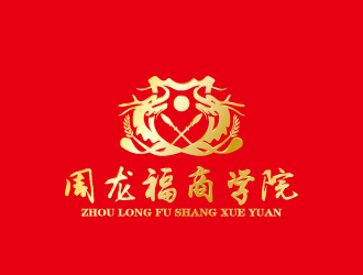 周金進(jìn)的logo設(shè)計(jì)