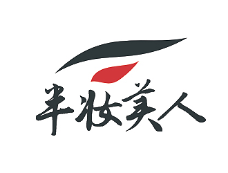 盛銘的logo設(shè)計