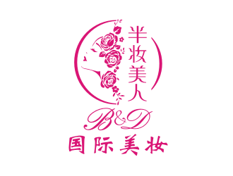 半妝美人logo設(shè)計(jì)