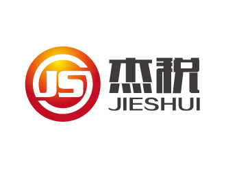 曾萬(wàn)勇的logo設(shè)計(jì)