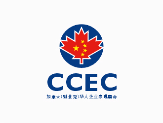 梁俊的CCEC   加拿大（魁北克）華人企業(yè)家理事會logo設(shè)計