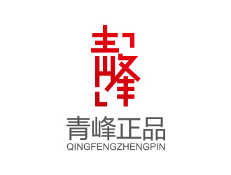 馮國輝的logo設(shè)計