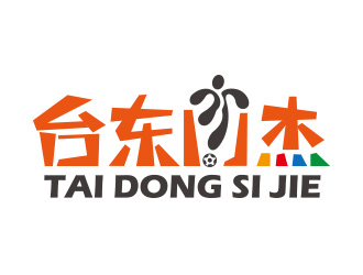 向正軍的logo設(shè)計(jì)