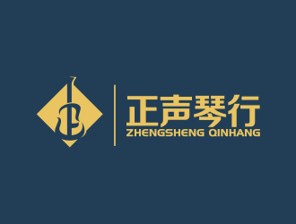 正聲琴行店鋪logologo設(shè)計