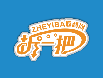 黃安悅的logo設計