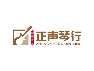 周金進的logo設(shè)計