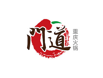 鐘炬的門道火鍋店logologo設計