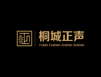 孫金澤的logo設(shè)計