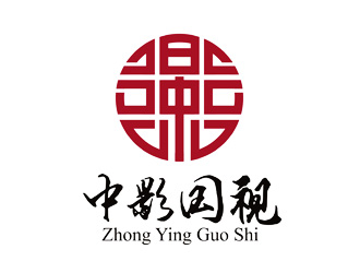 譚家強(qiáng)的字體印章標(biāo)志-中影國視logo設(shè)計