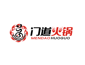 姜彥海的門道火鍋店logologo設計