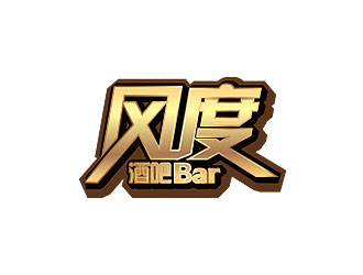 鐘炬的logo設(shè)計