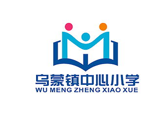 盛銘的烏蒙鎮(zhèn)中心小學?；諛酥驹O計logo設計