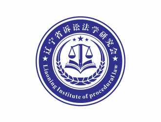 隆菲菲的遼寧省訴訟法學研究會會徽對稱LOGOlogo設計