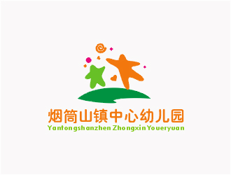 梁俊的磐石市煙筒山鎮(zhèn)中心幼兒園logo設(shè)計(jì)