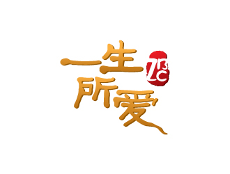 陳兆松的logo設(shè)計(jì)