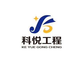 孫金澤的logo設(shè)計(jì)