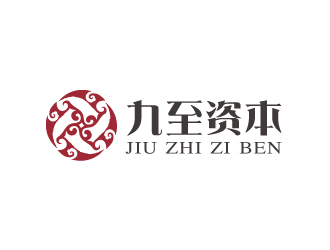 九至資本投資理財logologo設(shè)計