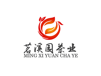 潘樂的茗溪園茶葉店logo設(shè)計