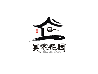 鄭國麟的logo設(shè)計