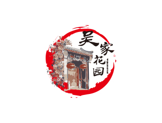 孫金澤的logo設(shè)計