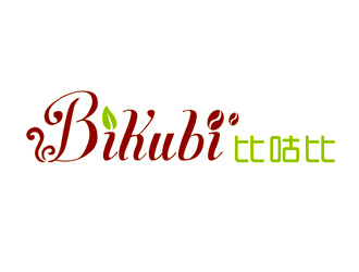 劉彩云的比咕比（BIKUBI）logo設(shè)計(jì)