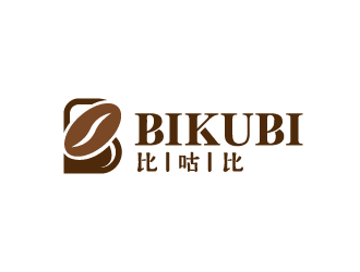 杜梓聰?shù)谋裙颈龋˙IKUBI）logo設(shè)計(jì)