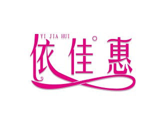 連杰的logo設(shè)計(jì)