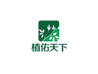 林穎穎的logo設(shè)計