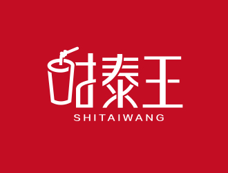 勇炎的logo設(shè)計