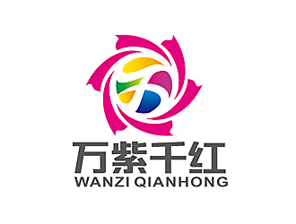 趙鵬的深圳市萬(wàn)紫千紅服裝有限公司標(biāo)志設(shè)計(jì)logo設(shè)計(jì)