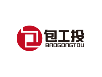 黃安悅的包工投logo設(shè)計