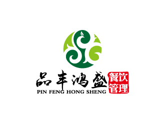 周金進的芋冰茶餐飲logologo設(shè)計