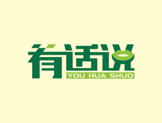 林思源的logo設(shè)計