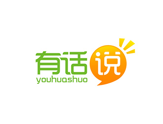 吳曉偉的logo設(shè)計