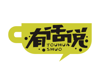 姜彥海的logo設(shè)計