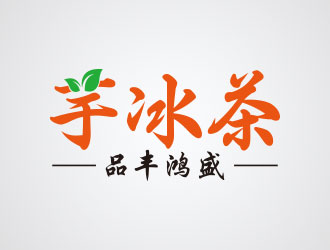 向正軍的logo設(shè)計