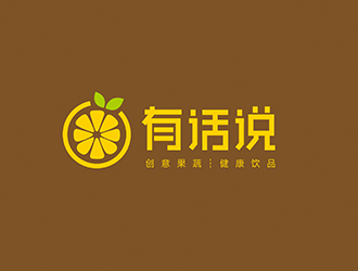 劉嬌嬌的logo設(shè)計