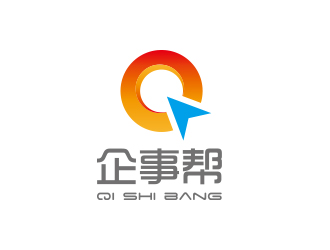 孫金澤的企事幫（qi shi bang）qishibang.net.cnlogo設(shè)計(jì)