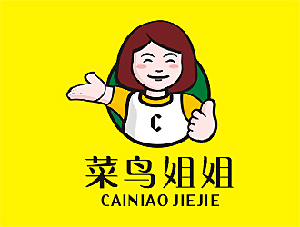 梁俊的logo設(shè)計(jì)