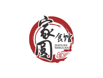 家圓食館logo設(shè)計