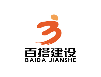 彭波的百搭建設(shè)logo設(shè)計(jì)