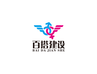 王濤的logo設(shè)計(jì)